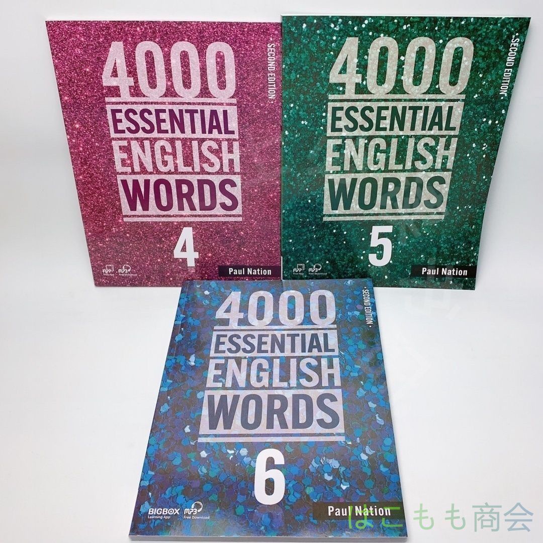 4000 Essential English Words マイヤペン対応 4000 ESSENTIAL ENGLISH WORDS 6冊 マイヤペン対応