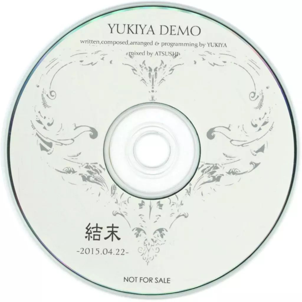 片岡鶴太郎、【男の子女の子】、希少画集画、新品高級額・額装付