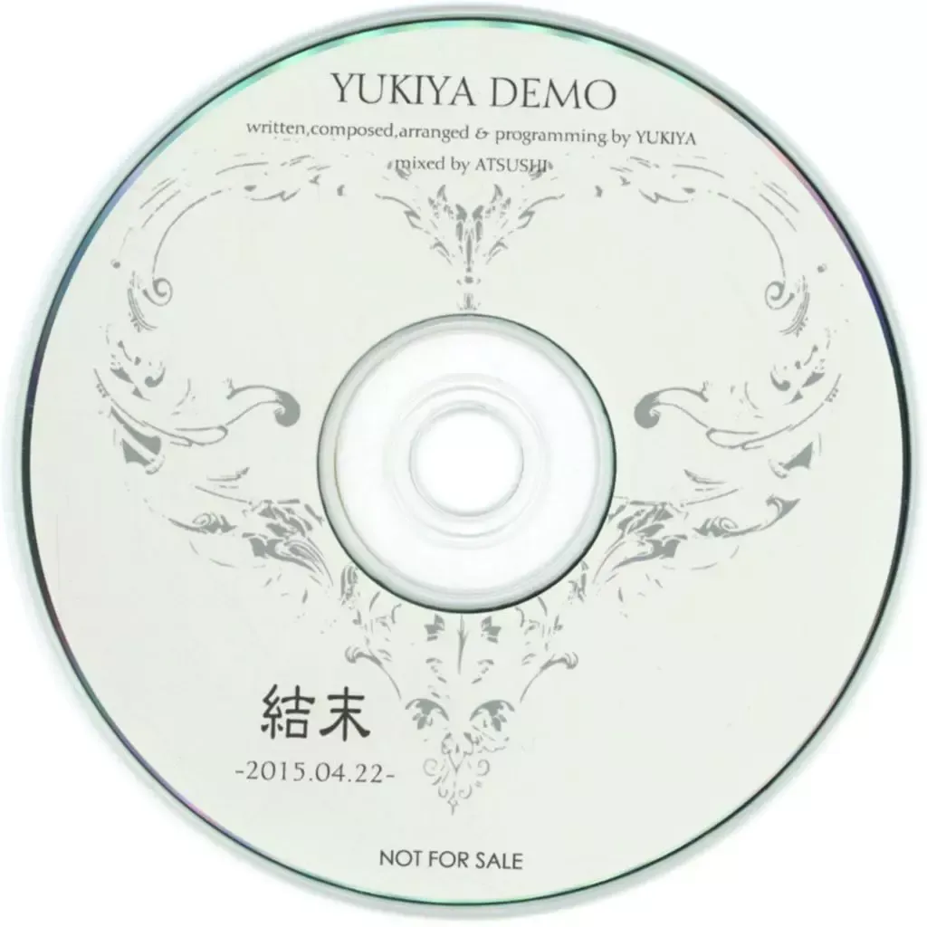 2026年最新】藤田幸也 配布の人気アイテム - メルカリ