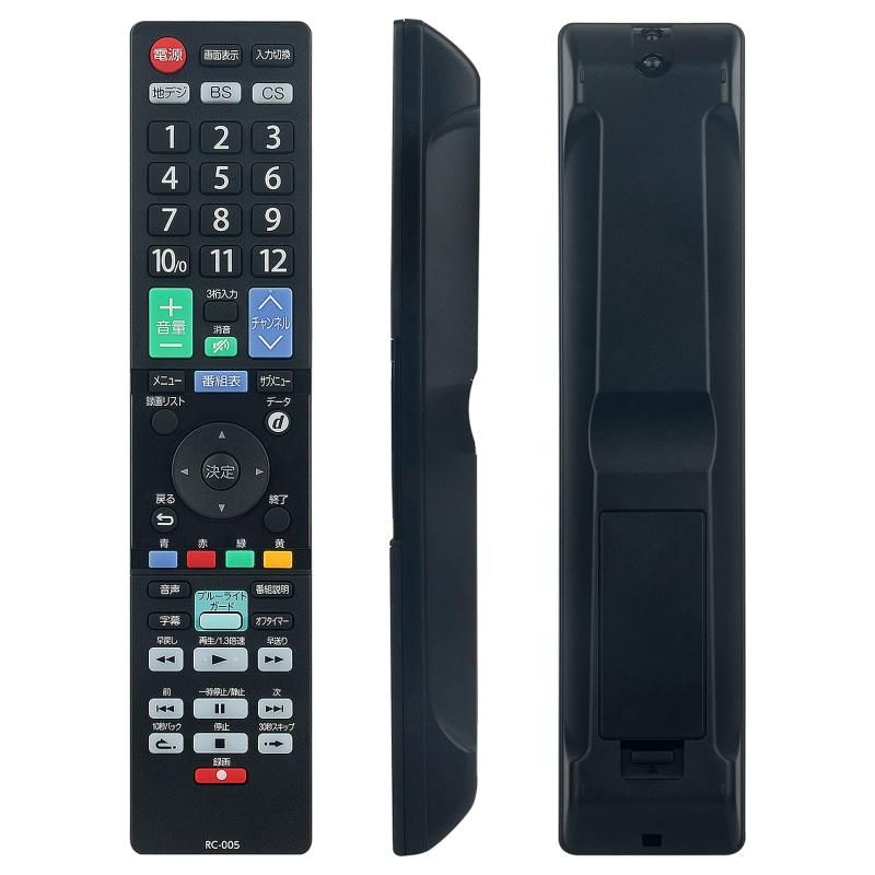 PerFascin 代用リモコン fits for RC-005 オリオン ORION テレビ