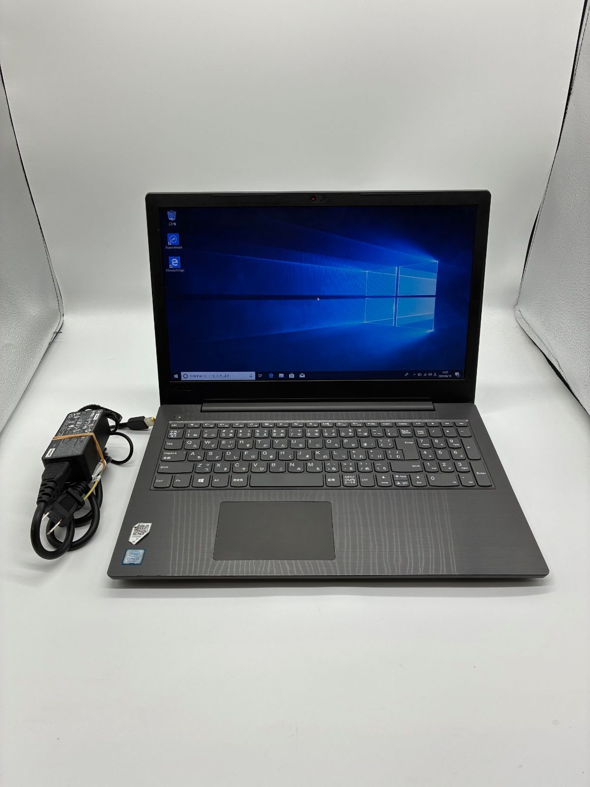 高性能ノートPC Lenovo V330-15IKB｜Core i5-8250U メモリ8GB SSD256GB DVDドライブ搭載 Win10pro｜15.6型 カメラ＆テンキー付き バッテリー最大容量９９％