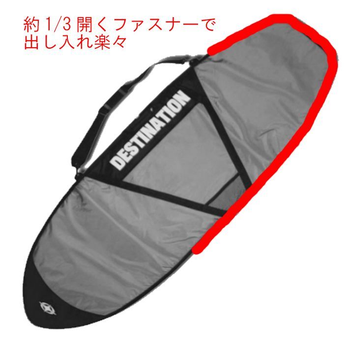 DESTINATION DSデイバッグ V-CUTロング 9.6 DESTINATION ロングボード