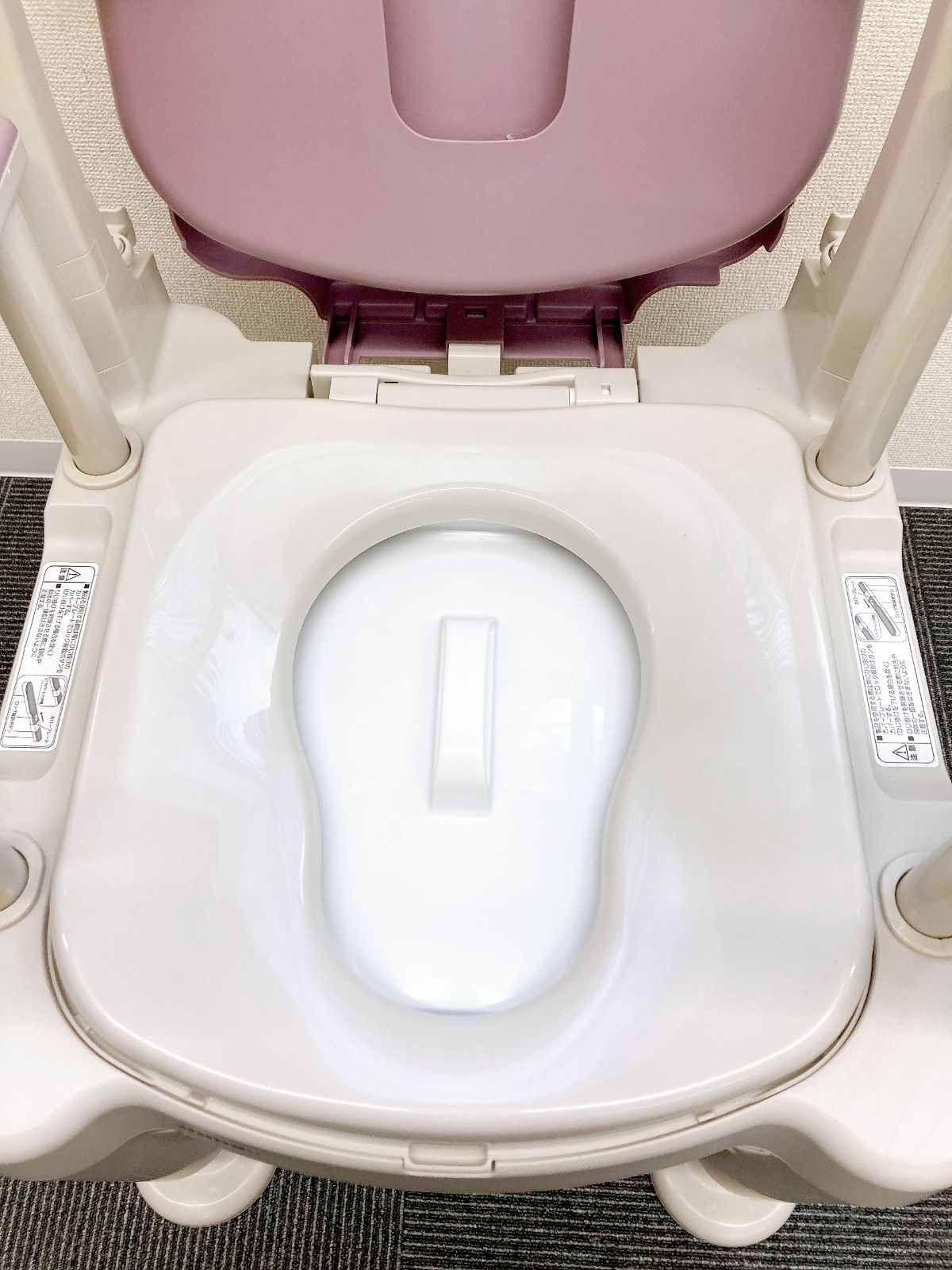 パナソニック ラフィーネ