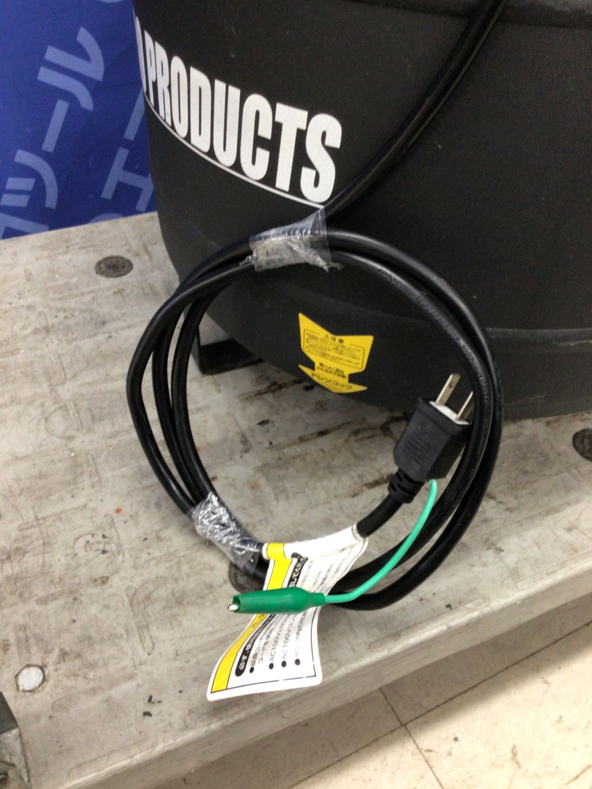 品 ASTRO PRODUCTS 縦型サイレントエアコンプレッサー AP040962 ITX5ENO4OU0C エコツール知立店 M02 HRDEVELOPMENT_JP