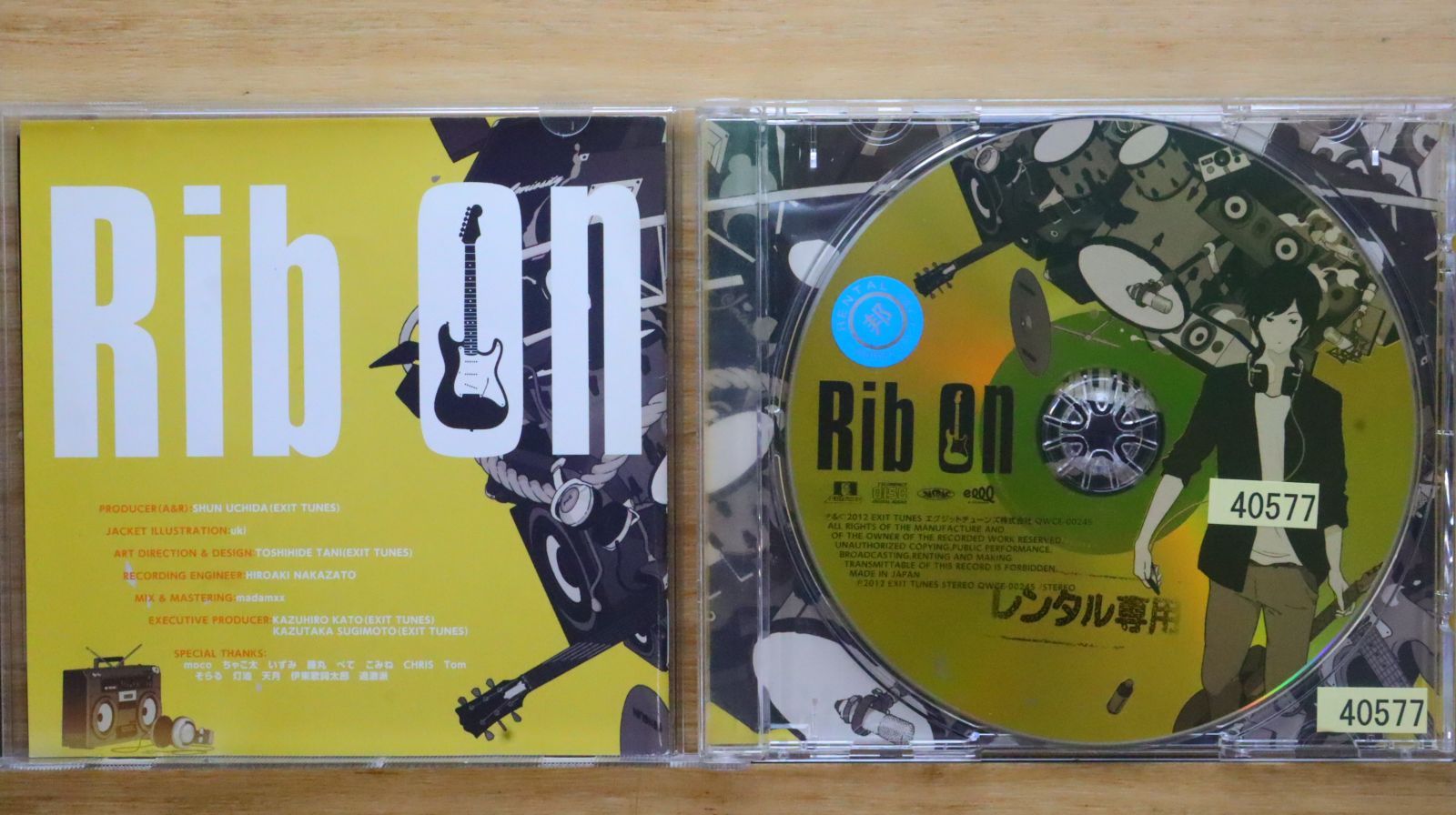 国内盤CD☆りぶ/Rib□ Rib on 【QWCE00245/4582275373004