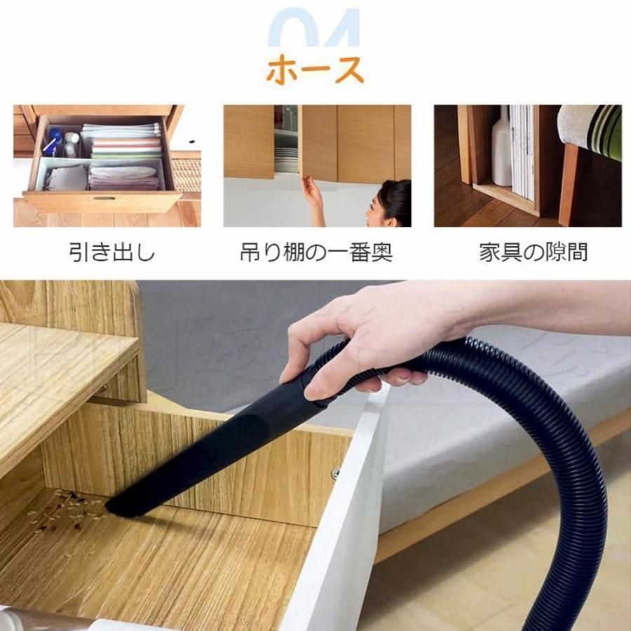 スティッククリーナー