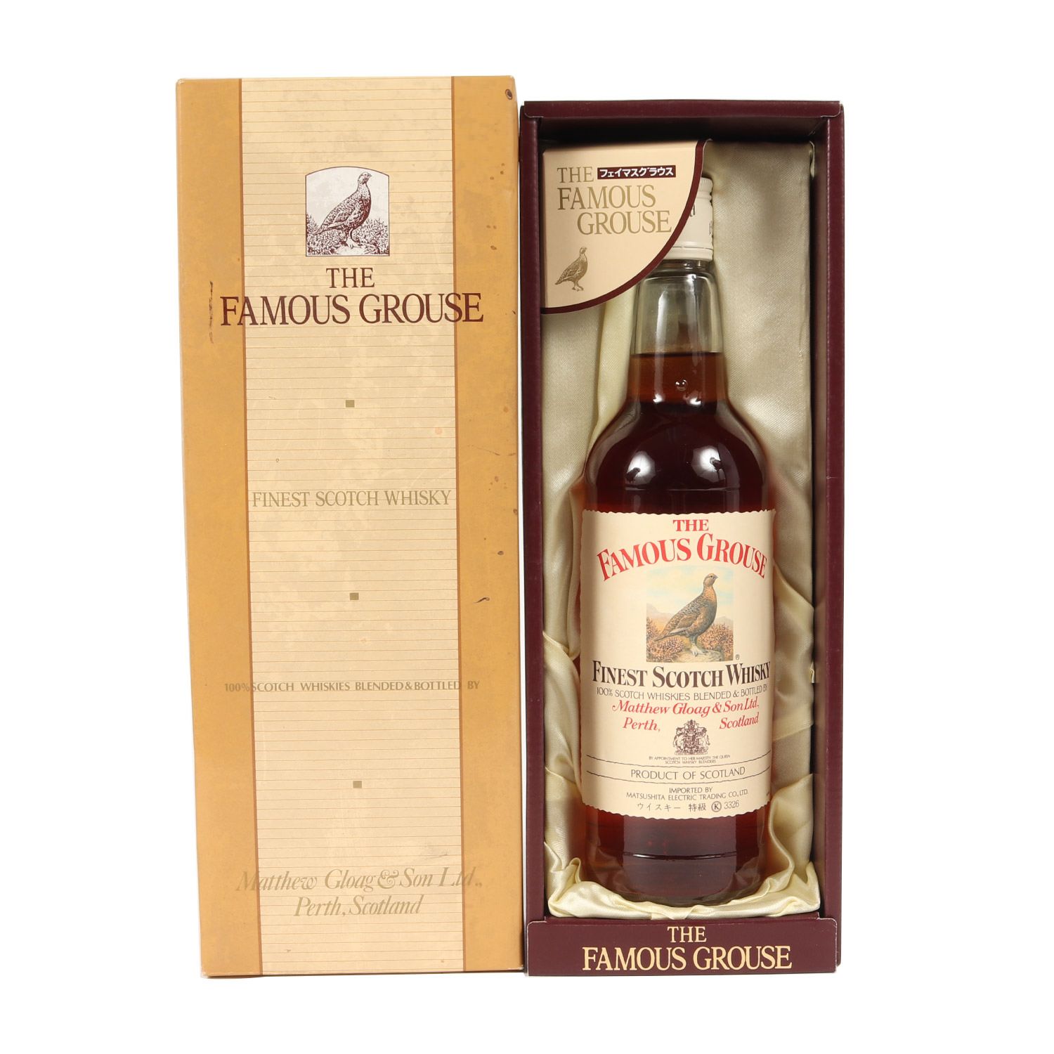 750mlスコッチウイスキー THE FAMOUS GROUSE フェイマスグラウス 特級