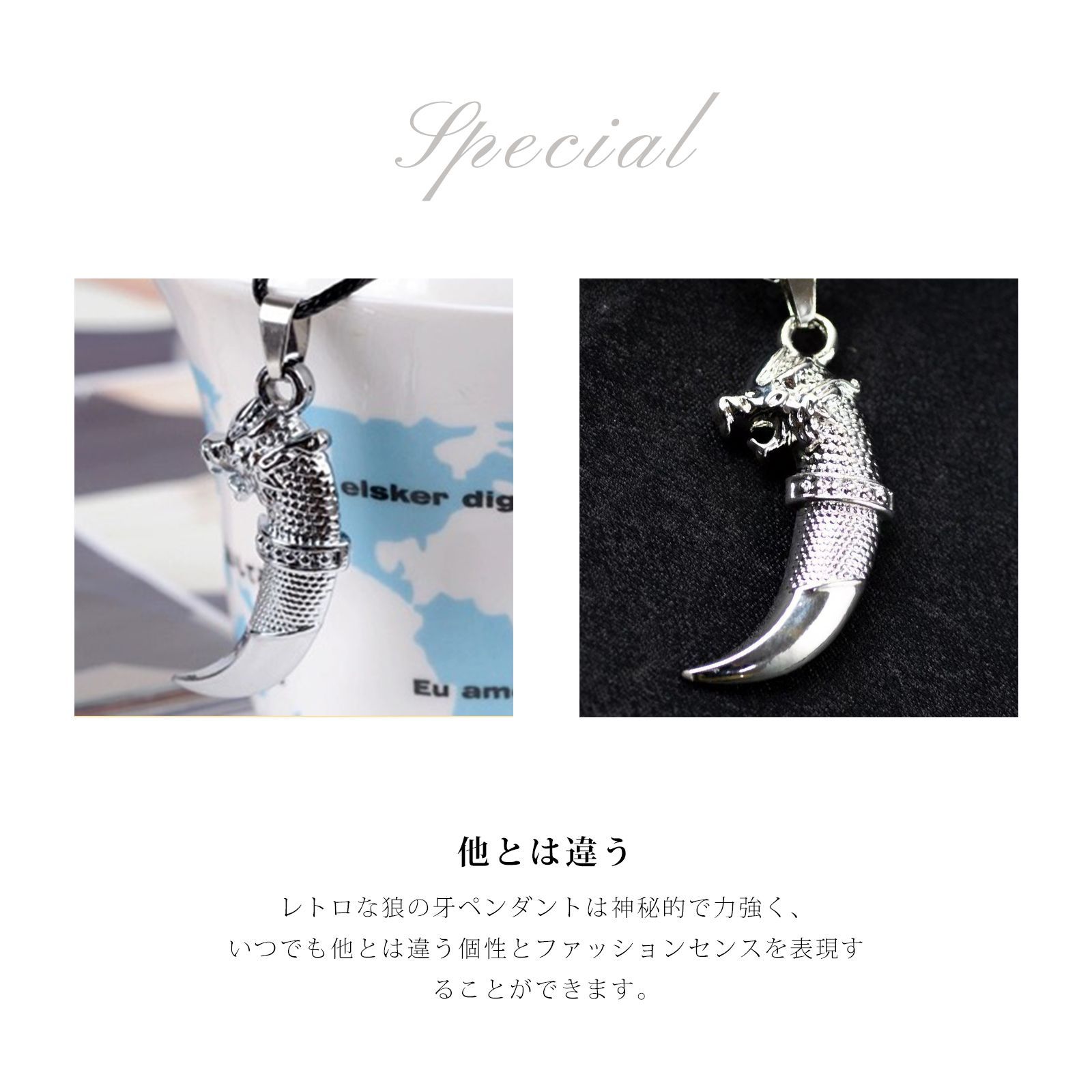 オオカミの牙ペンダントネックレス タイガーヘッド オオカミの牙