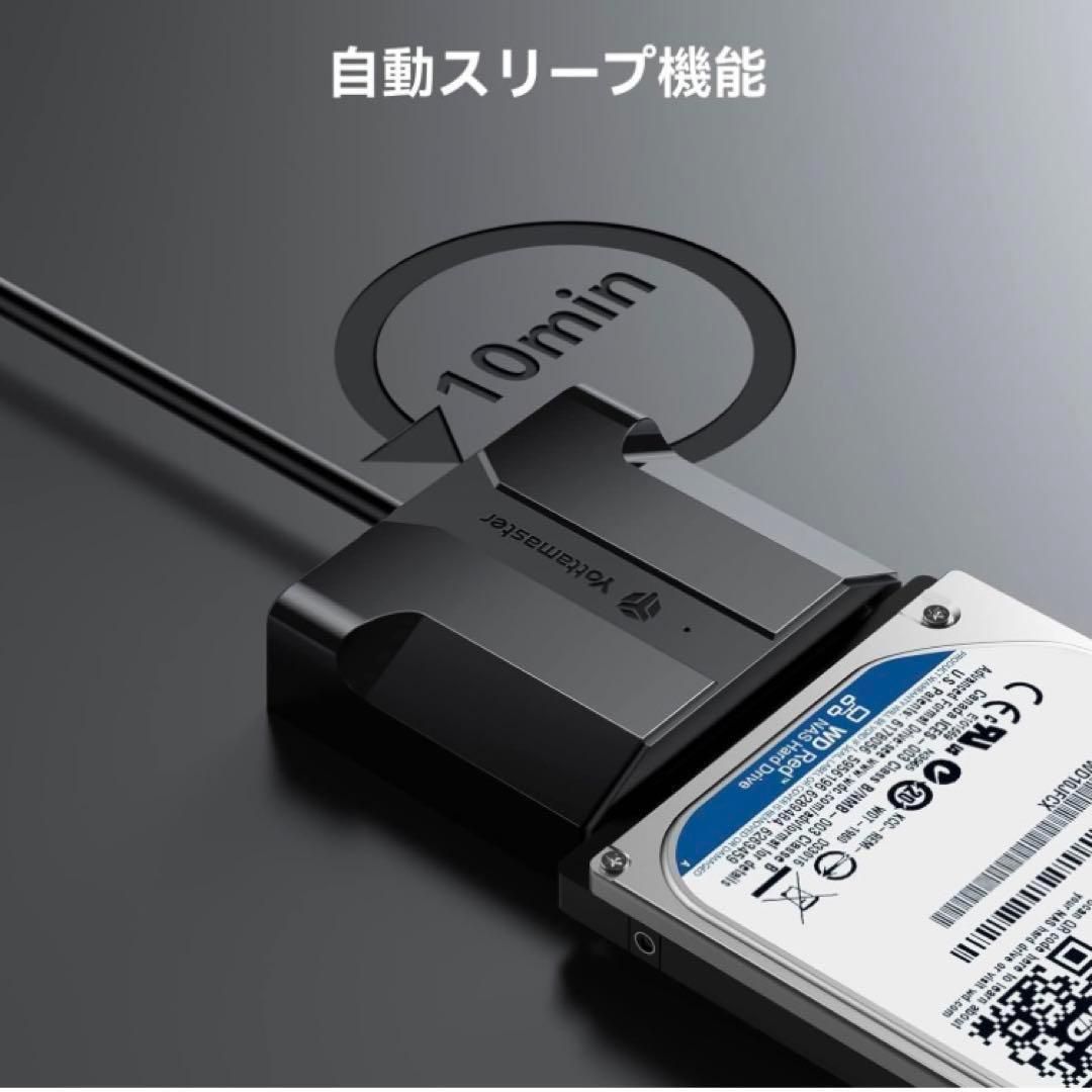 Yottamaster ハードドライブアダプター Amazon.co.jp: Yottamaster SATA - USBケーブル USB 2.0 - SATA