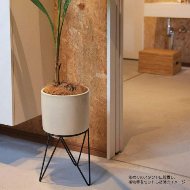 花 観葉植物用ポット ビトロ エンデカ S 9号|A アイボリー釉 1個入り vt-r11v09v KTp355 小型ポット インナーポット付 代引き不可 ホテル オフィスビル 店舗 エクステリア ガーデン YUZUMIYA_COM