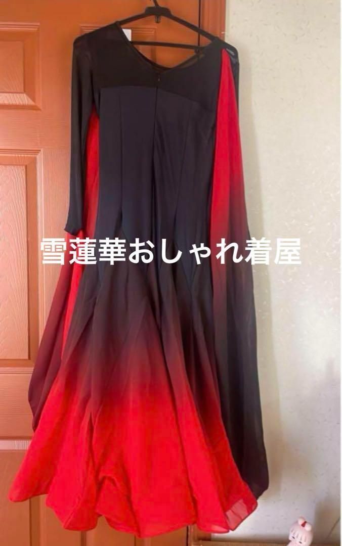 フロート付き