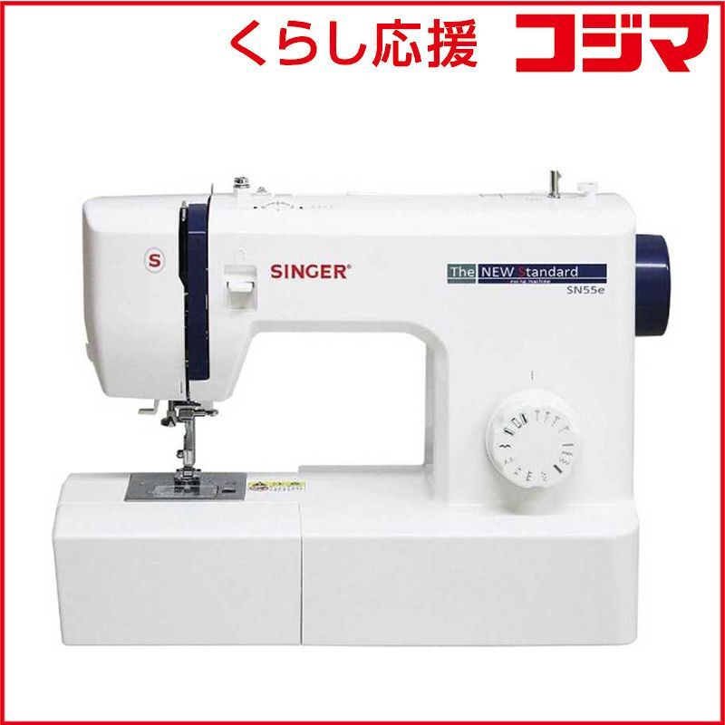 未使用/ビンテージ☆コカコーラ ホリデー ビレッジ ファイヤー ハウス