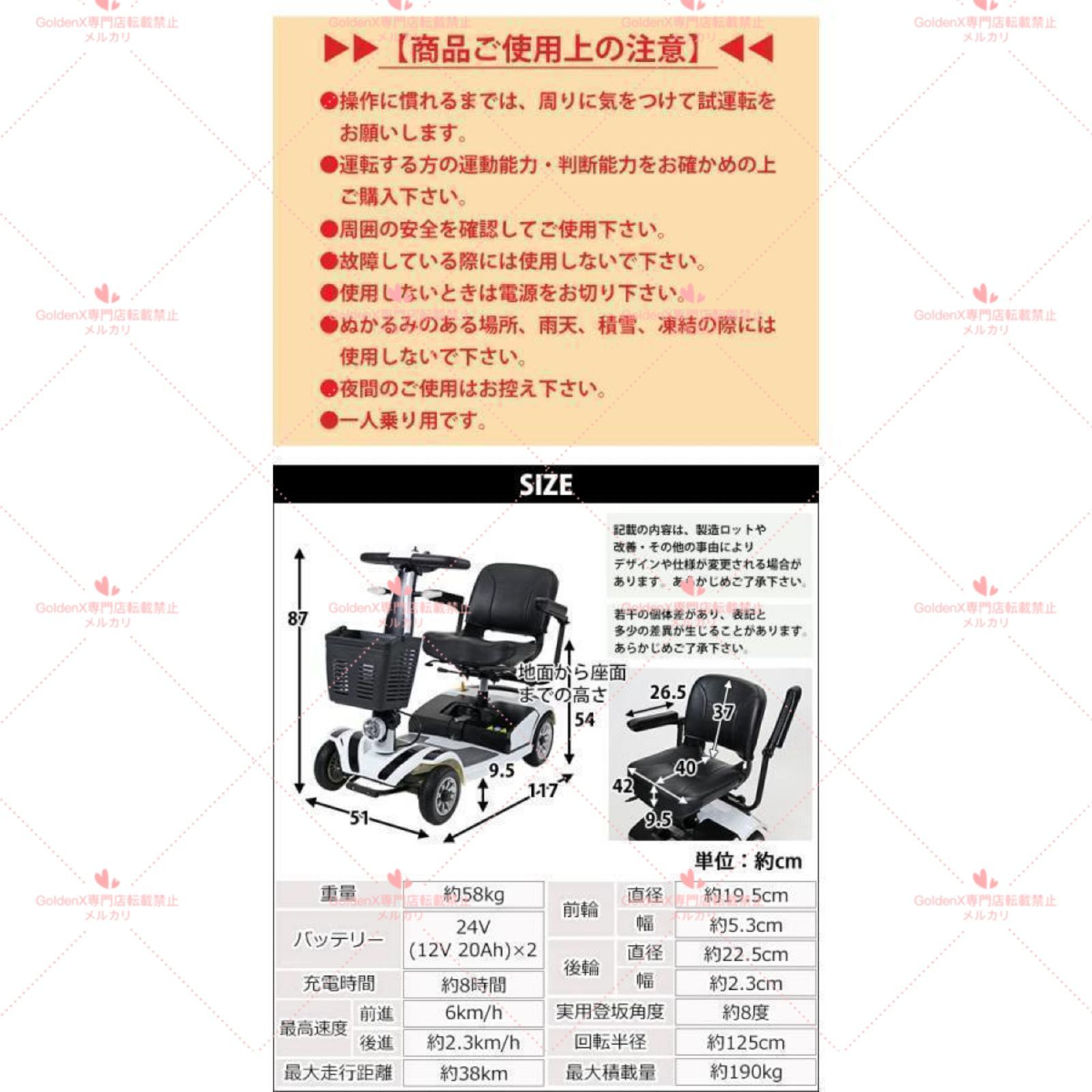折りたたみ 軽量
