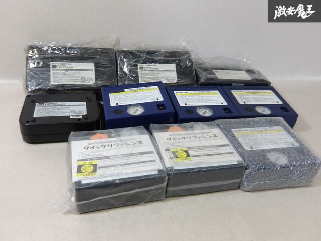 タイヤ空気圧充填用エアコンプレッサー 10個セット エアコンプレッサー 空気圧調整 パンク修理 空気入れ 空気圧チェック 即納 棚J-10