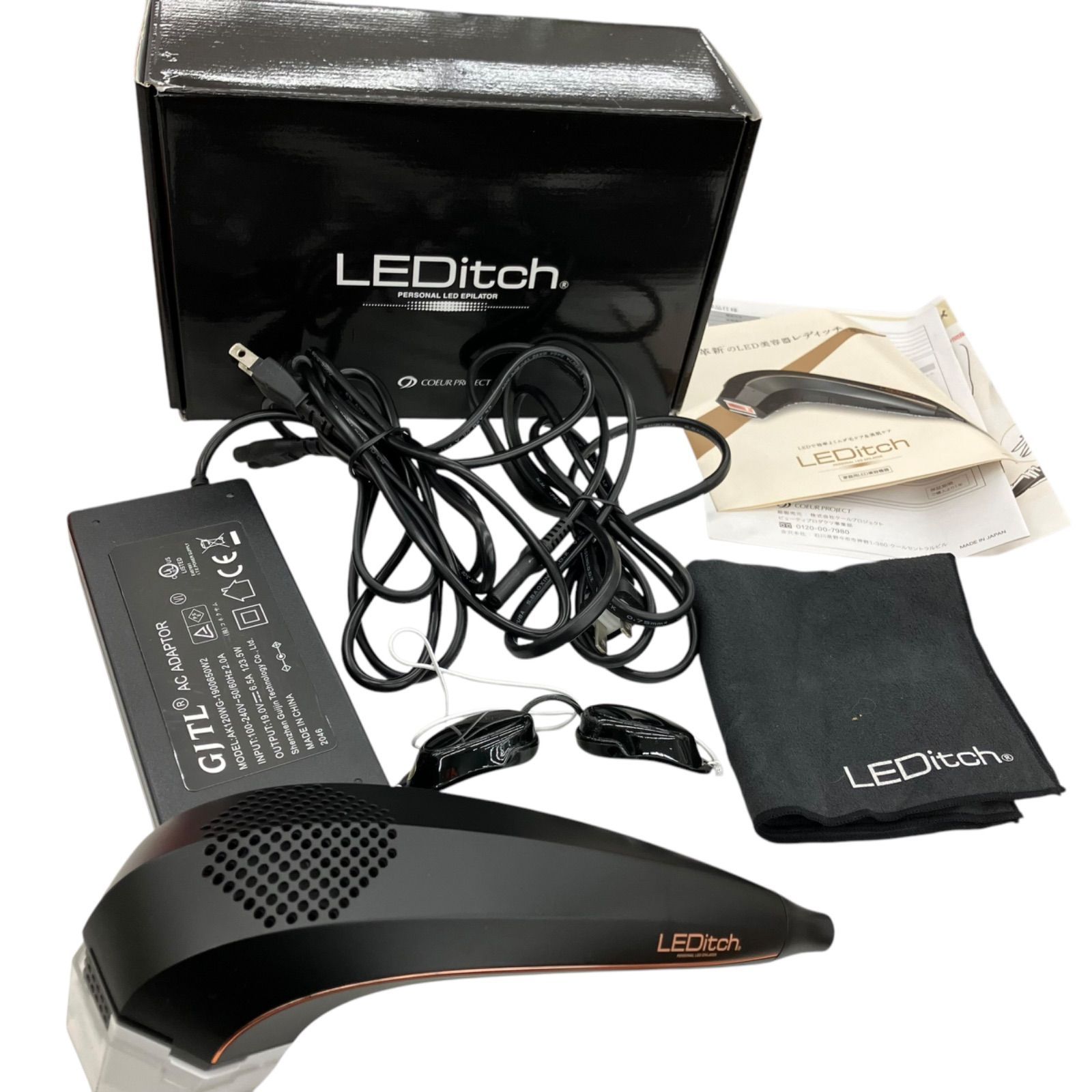 Sarlisi IPL冷感光美容器（Ai 07） Sarlisi IPL 光脱毛器