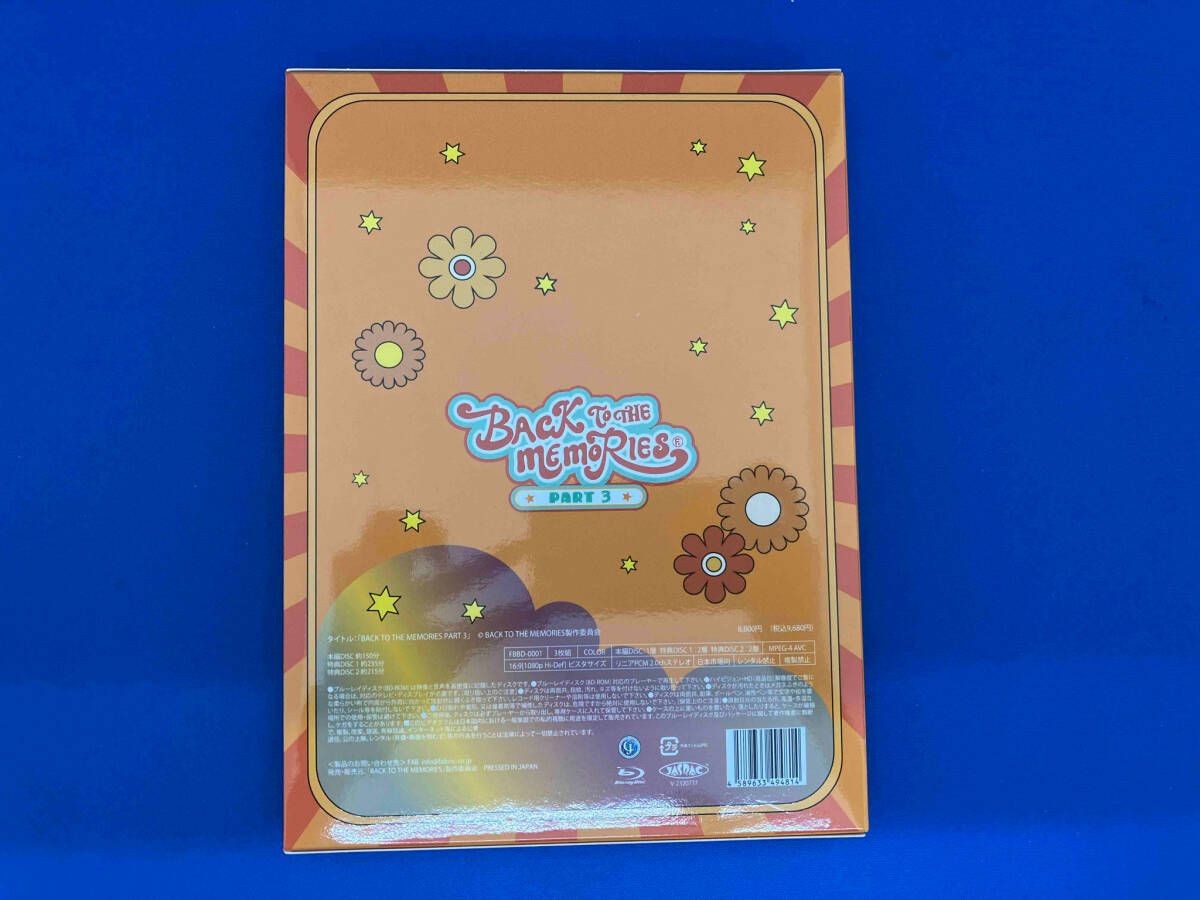 Blu-ray】FANTASTICS BACK TO THE MEMORIES PART3 Presented by FUN