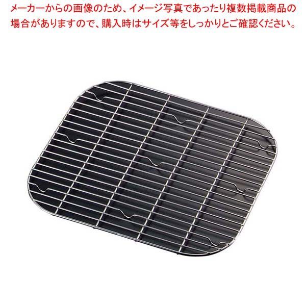 EBM 18-8 ガストロノームパン Wハンドル 1/1 H100mm 代引不可 ノンスティック キッチン・食器・調理 EBM 18-8 ガストロノームパン W