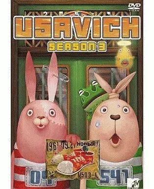 ウサビッチ DVD セット 中古】アニメDVD ウサビッチ シーズン3 - メルカリ