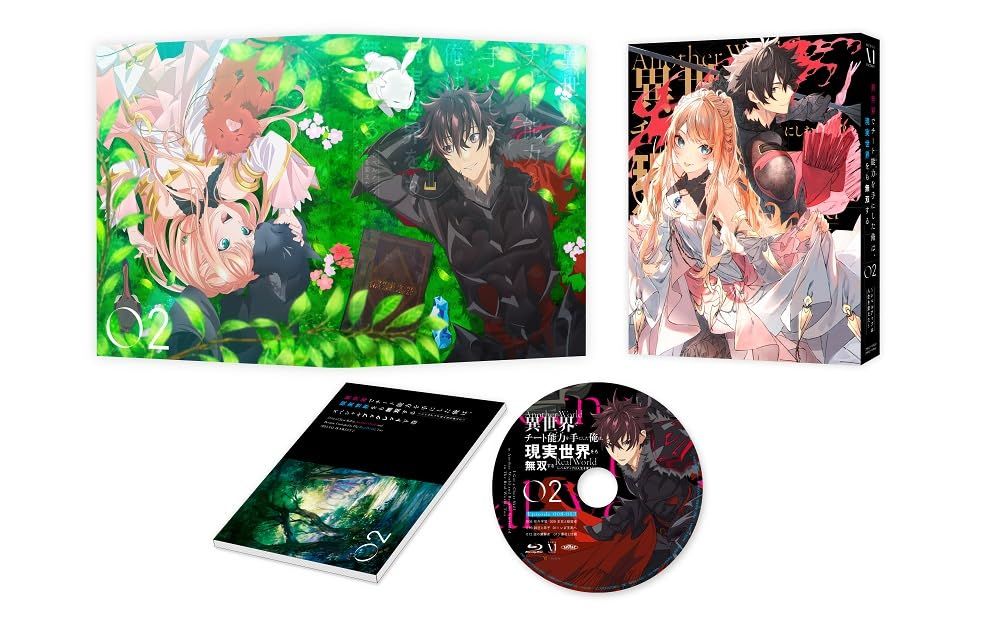 こっち向いてよ向井くん Blu-ray BOX〈6枚組〉 ポストカード付き未開封