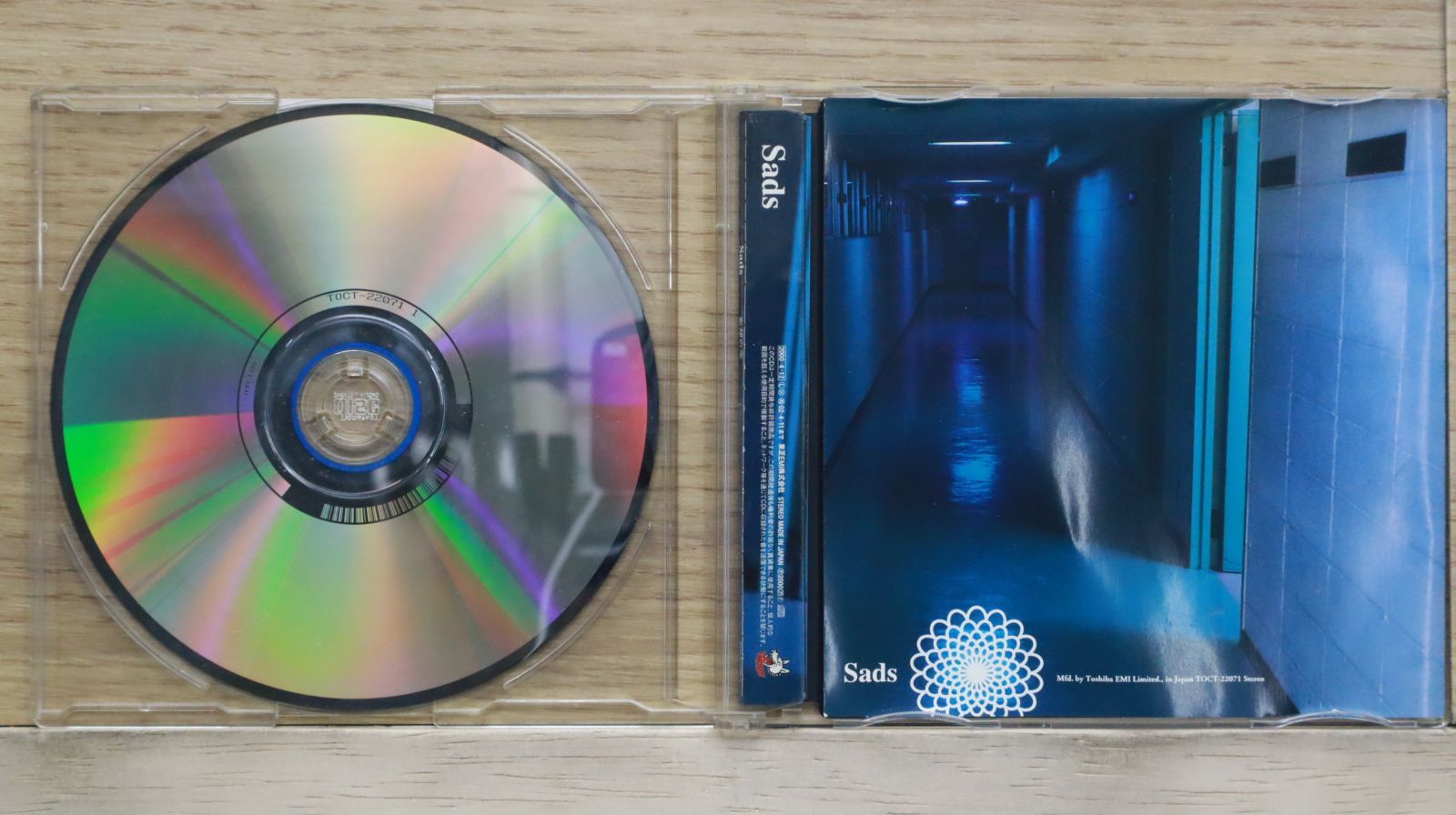 【希少CD】オズディスクサンプラー青盤-even side- Amazon.co.jp: 希少レア 2in1 CD「Flaunt It + Dress For Excess