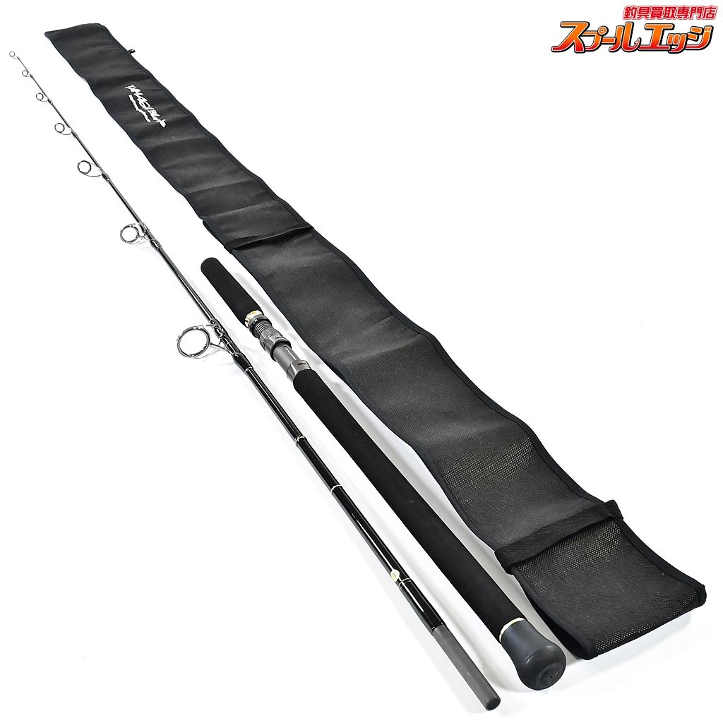ヤマガブランクス ブルースナイパー 75|4 YAMAGA Blanks Bule Sniper キハダマグロ ブリ ヒラマサ K_210 v40609