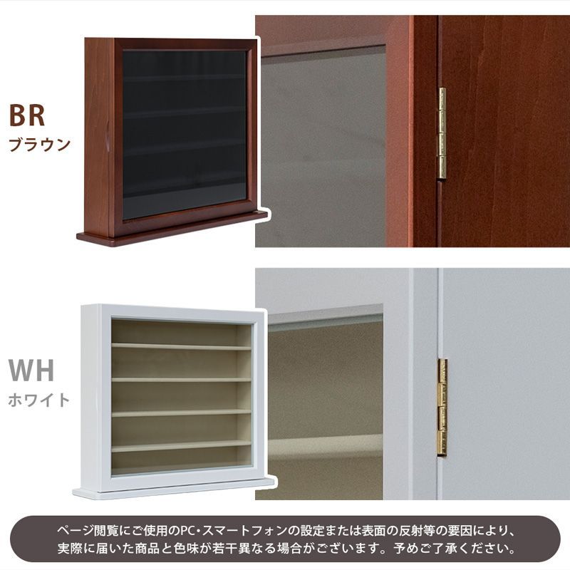 グッズ