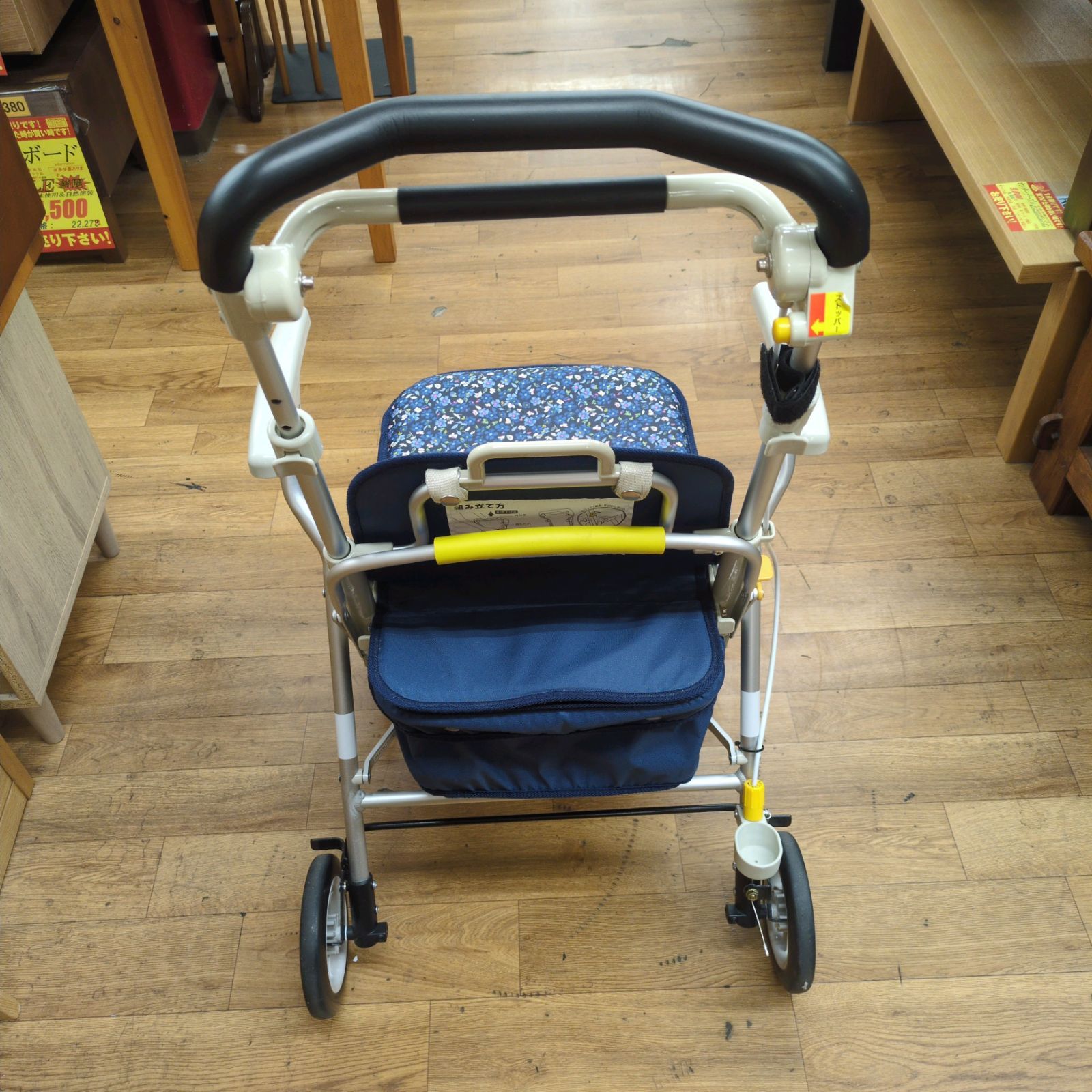 期間限定の特別値下げ！ J079 ☆比較的ｷﾚｲ☆ウィズワン☆シルバーカー