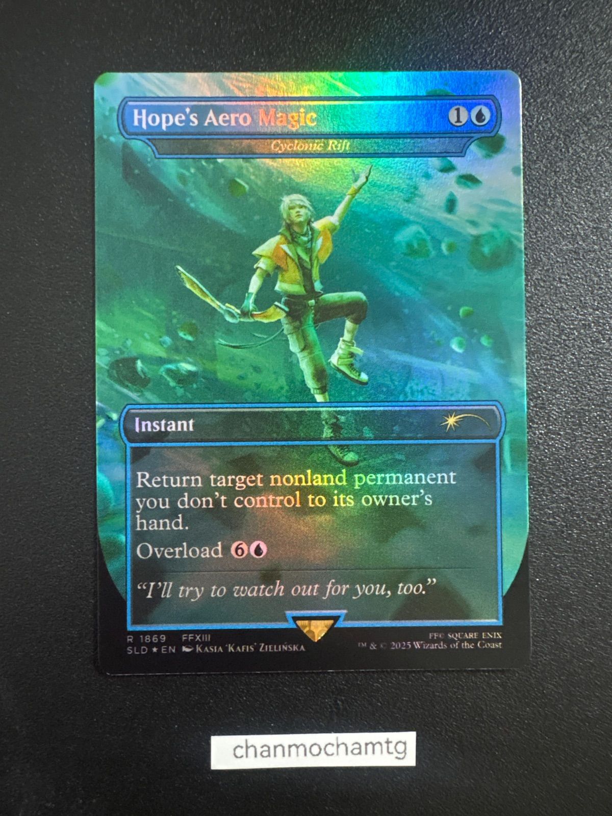 ホープの魔法「エアロガ」/サイクロンの裂け目 Foil 4枚セット ホープの魔法「エアロガ」/サイクロンの裂け目 Foil 4枚セット
