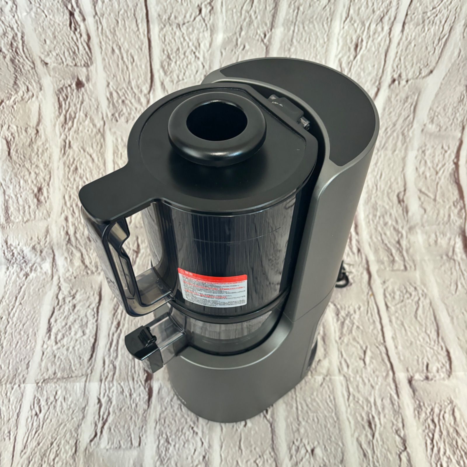 Hurom ヒューロム スロージューサー H-200 ダークグレー