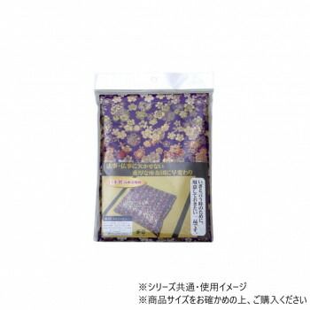 金襴御前(仏前)座布団カバー 「春祐(しゅんゆう)カバー」 銘仙判55×59cm用 1131250012102