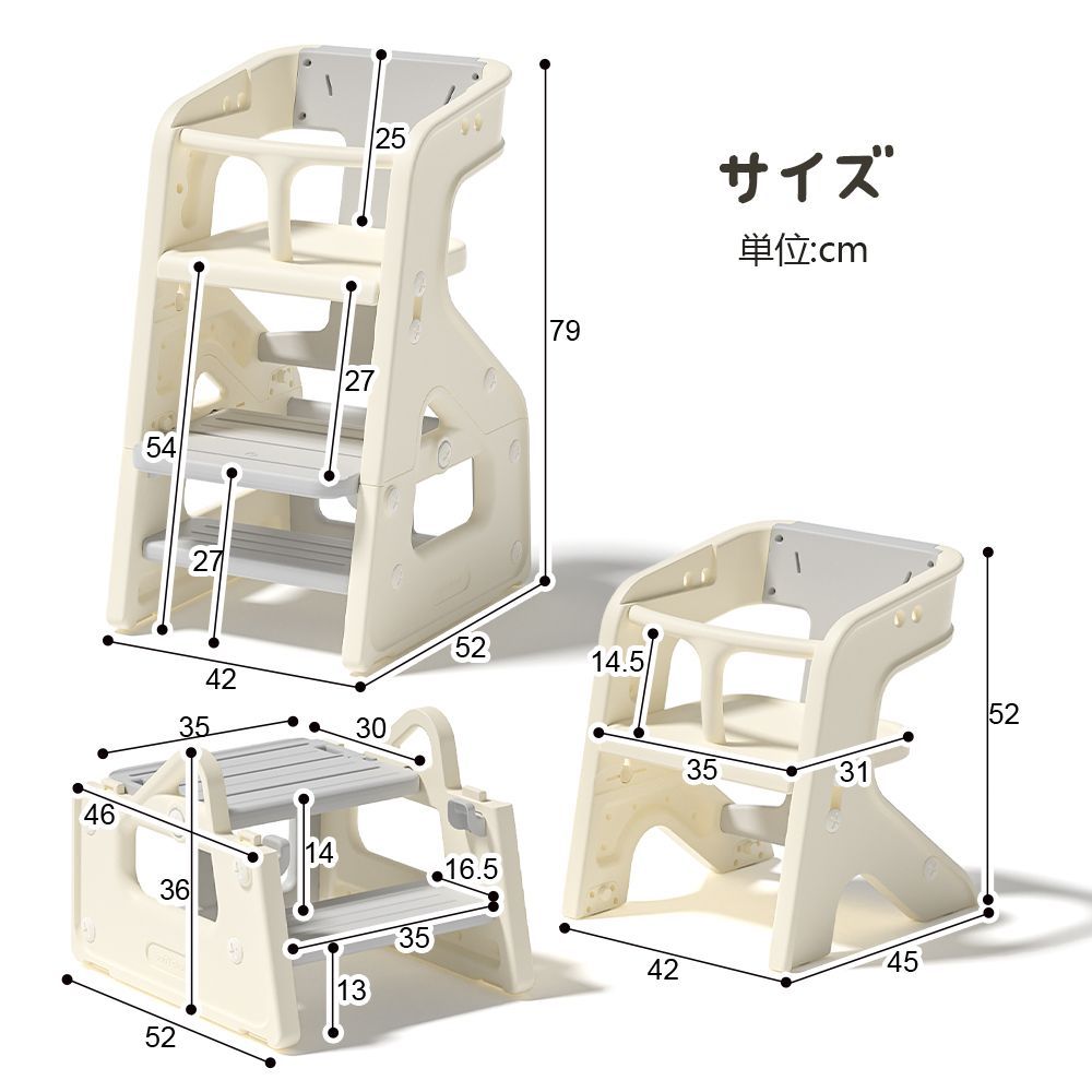 子供向け｜N509P228269A