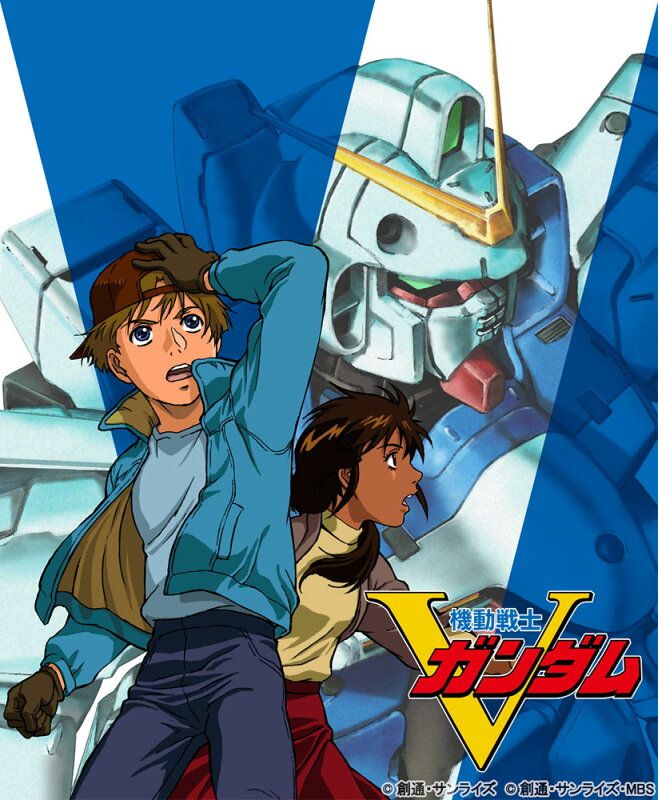 U.C.ガンダムBlu-rayライブラリーズ 機動戦士Vガンダム 1 Blu-r