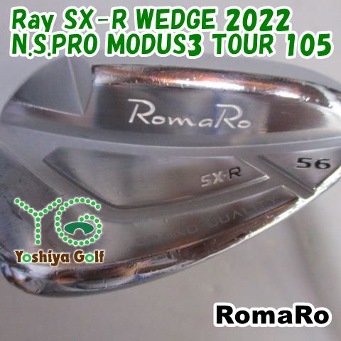 RomaRo Ray SX Pro ウェッジ 2本セット ロマロ 56 60 ウェッジ ロマロ