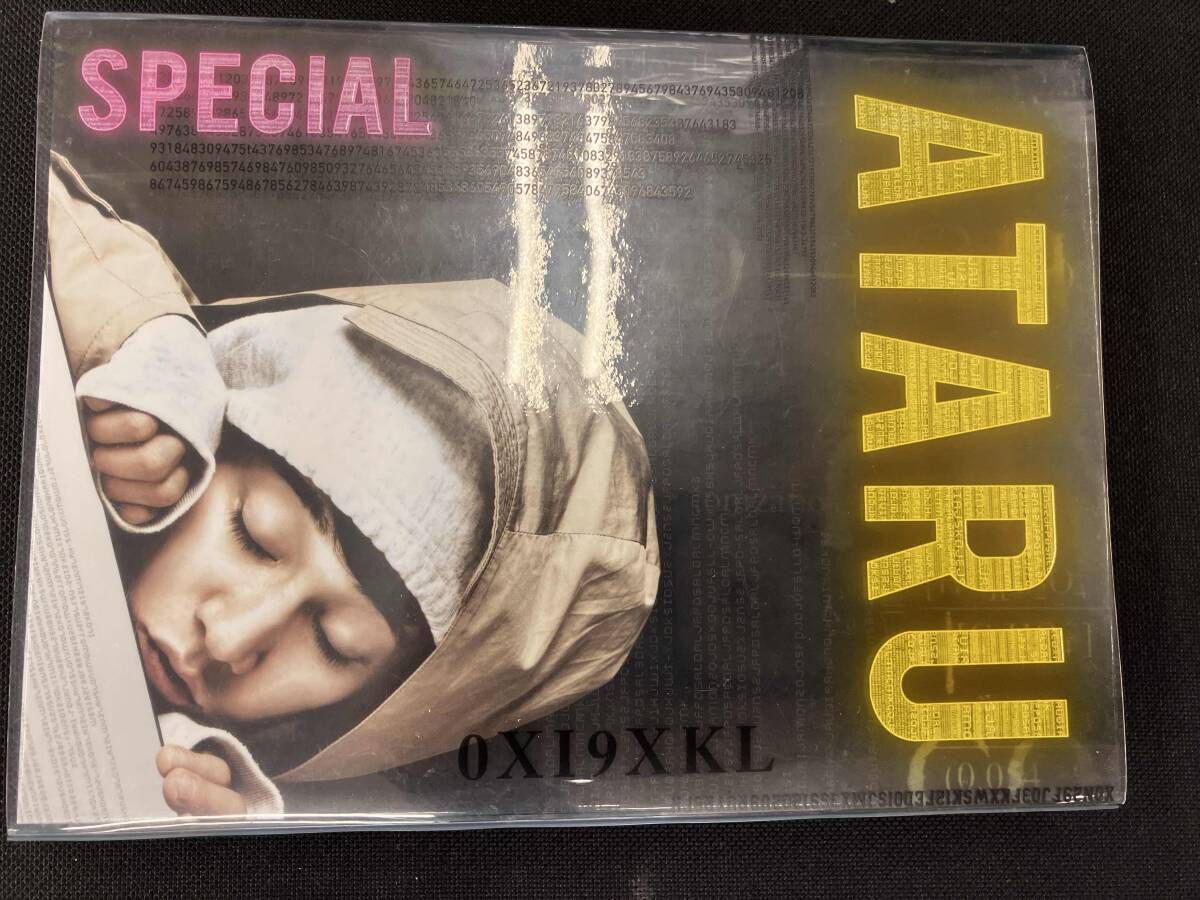 ATARU スペシャル~ニューヨークからの挑戦状!! ~ディレクターズカット DVD プレミアム・エディション 初回生産限定エコバッグ(ブルー)付 Amazon.com: ATARU スペシャル~ニューヨークからの挑戦状
