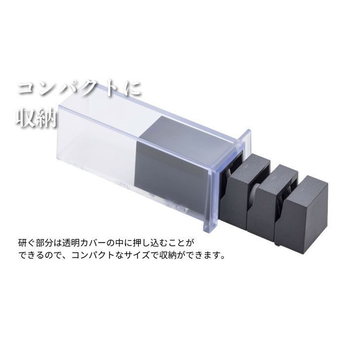 貝印 関孫六 砥石 シャープナー ダイヤモンド砥石 セラミック