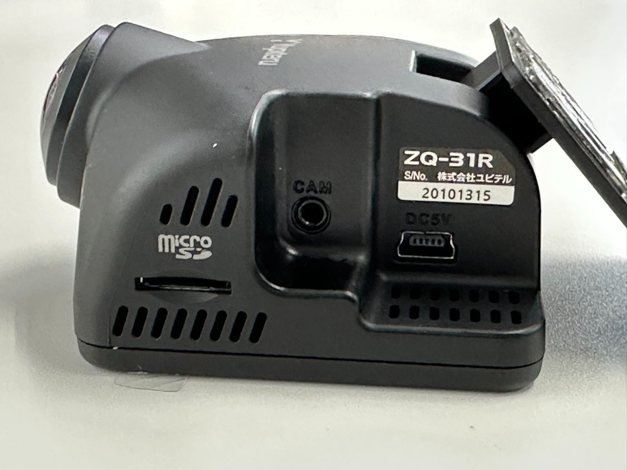 ユピテル　ZQ-31R ドラレコ前後　中古 ユピテル(Yupiteru) ZQ-31Rドライブレコーダー ドラレコ DR ダッシュ