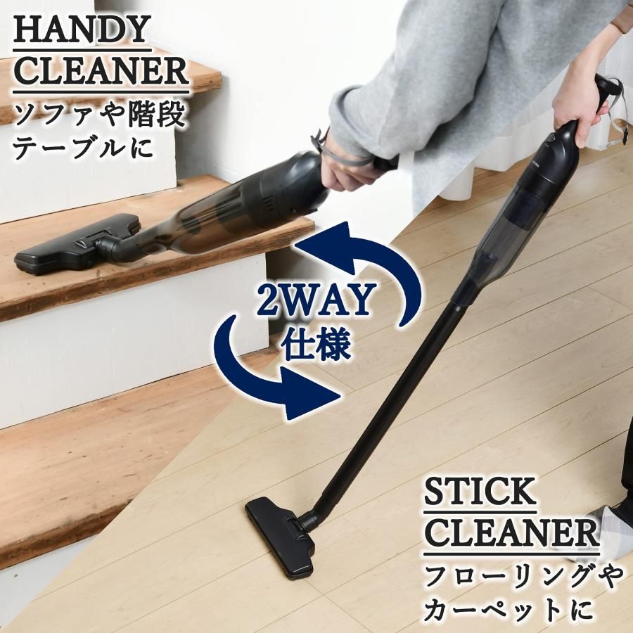 軽量