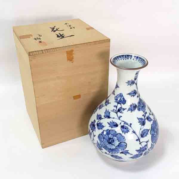 平安橘吉 【花器】平安橘吉/古染付 花瓶 華道具 インテリア ギフト ギフト【未使用】 