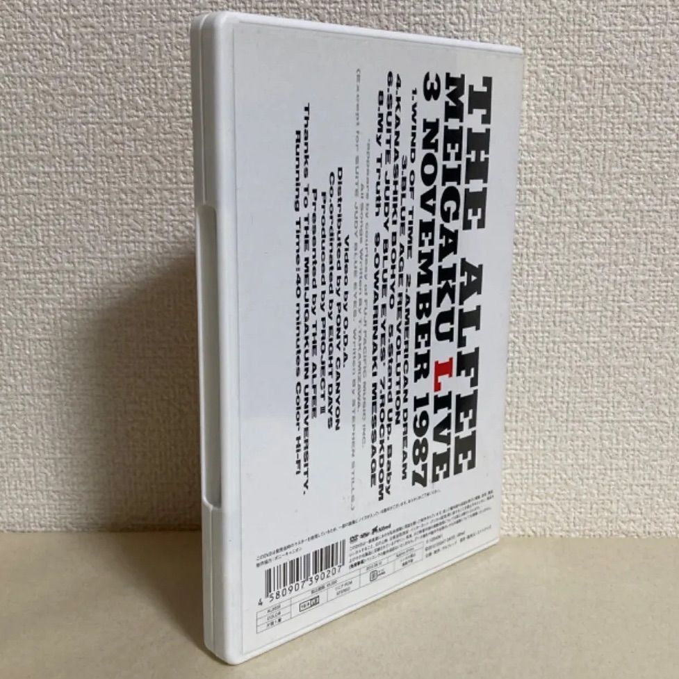 DVD/THE ALFEE MEIGAKU LIVE 3 NOVEMVER 1987 - メルカリ DVD/THE ALFEE MEIGAKU LIVE 3 NOVEMVER 1987 - メルカリ