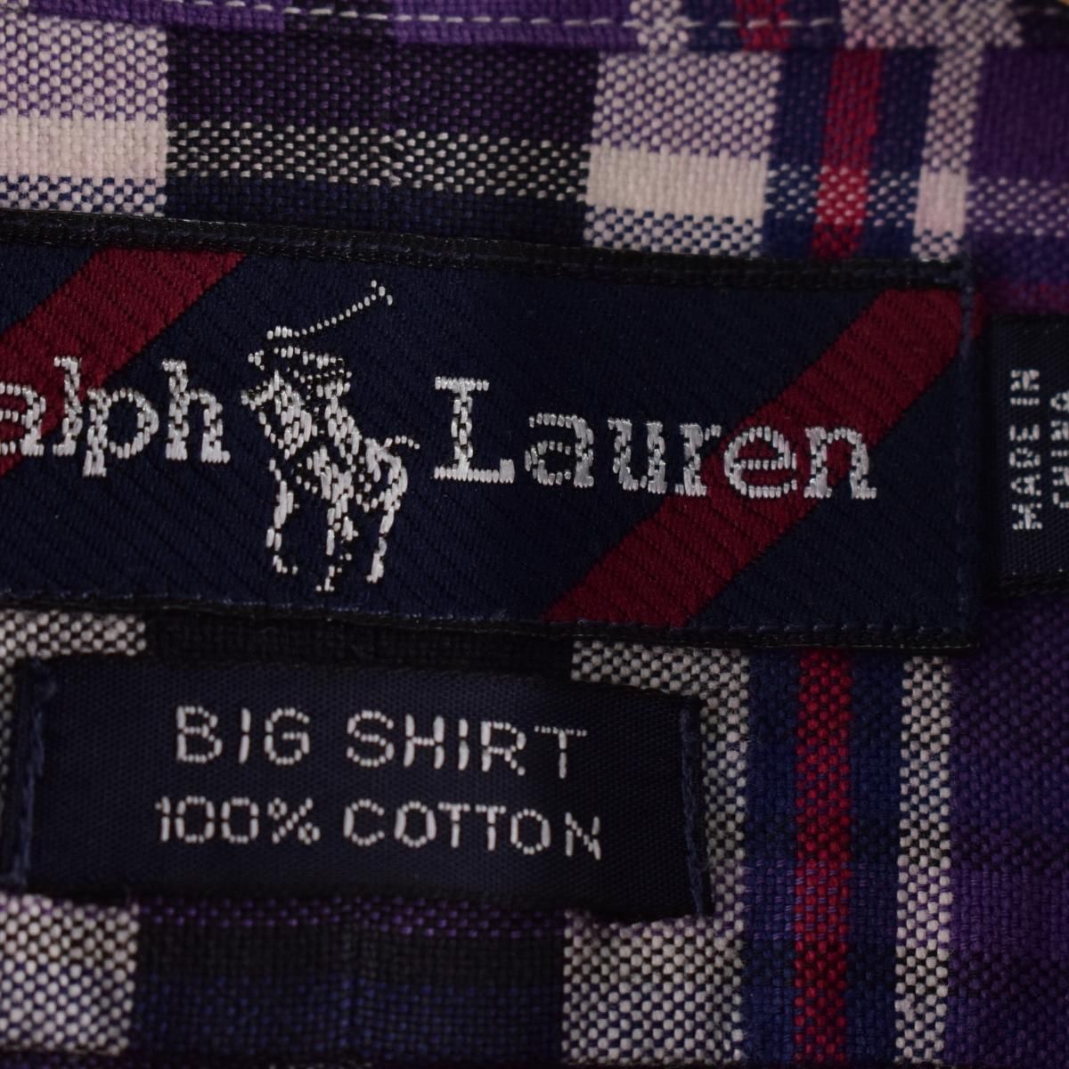 古着 ラルフローレン Ralph Lauren BIG SHIRT 長袖 ボタンダウン