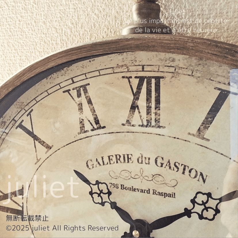 シャビーシック ロマンチック