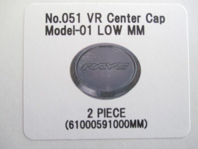 RAYS No.51 VR CAP MODEL-01 Low MM 4個 RAYS 在庫あり【RAYS/レイズ】No.51 / VR Center Cap Model-01