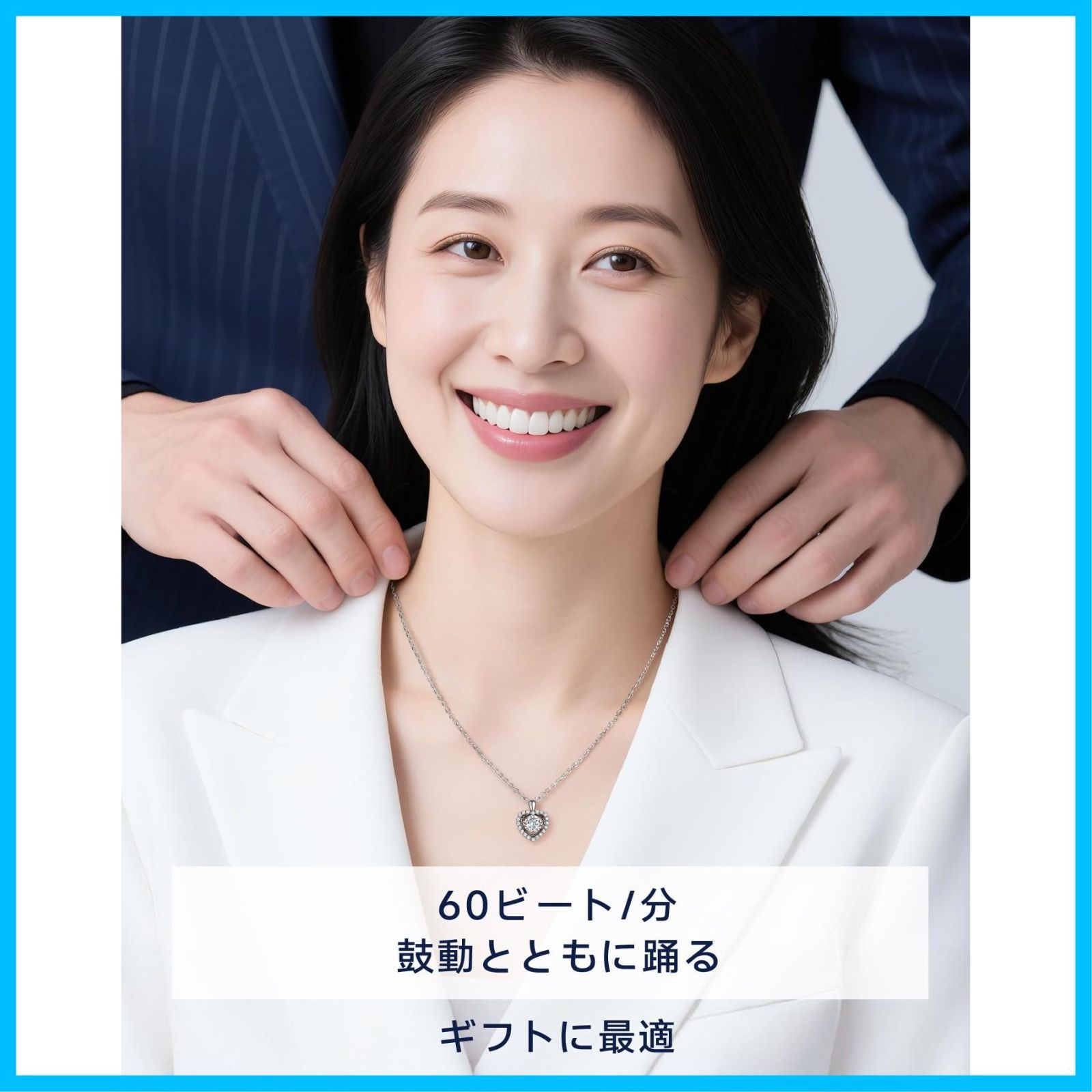 プレゼント 長40cm＋アジャスター5cm