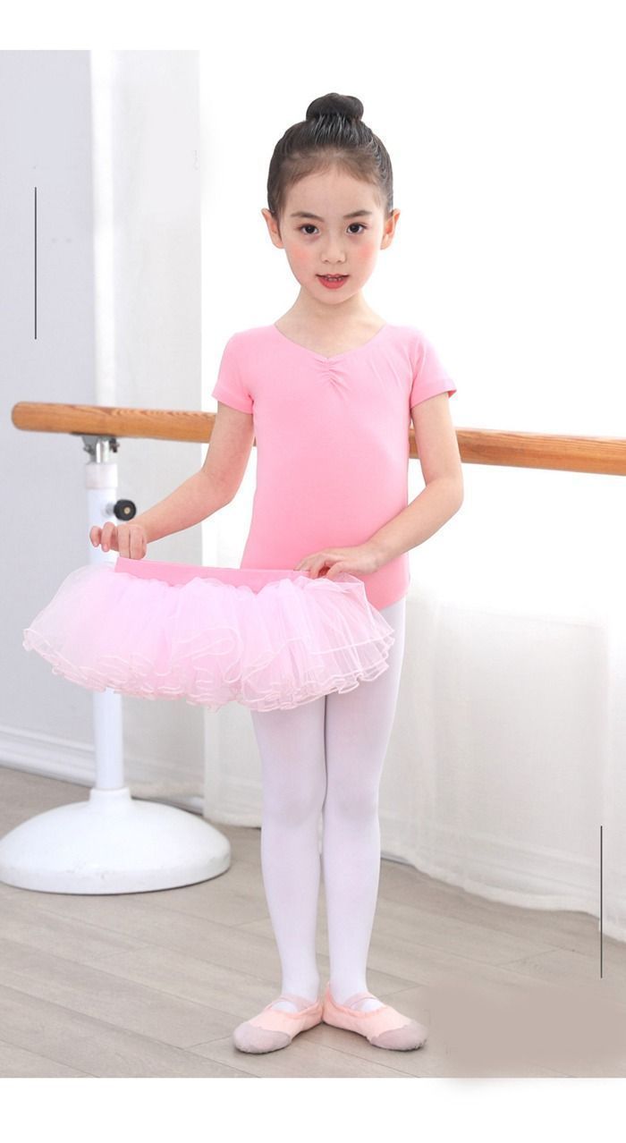 半袖 バレエ レオタードキッズ 子供 上下セット スカート チュールスカート フリルスカート 2点セット キューティー 105～150cm バレエ用品 キッズ 子供 レッスン バレエレオタード バレエセットwudf01