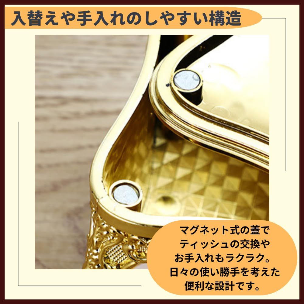 ideamall ティッシュケース ティッシュボックス 豪華 姫系 花