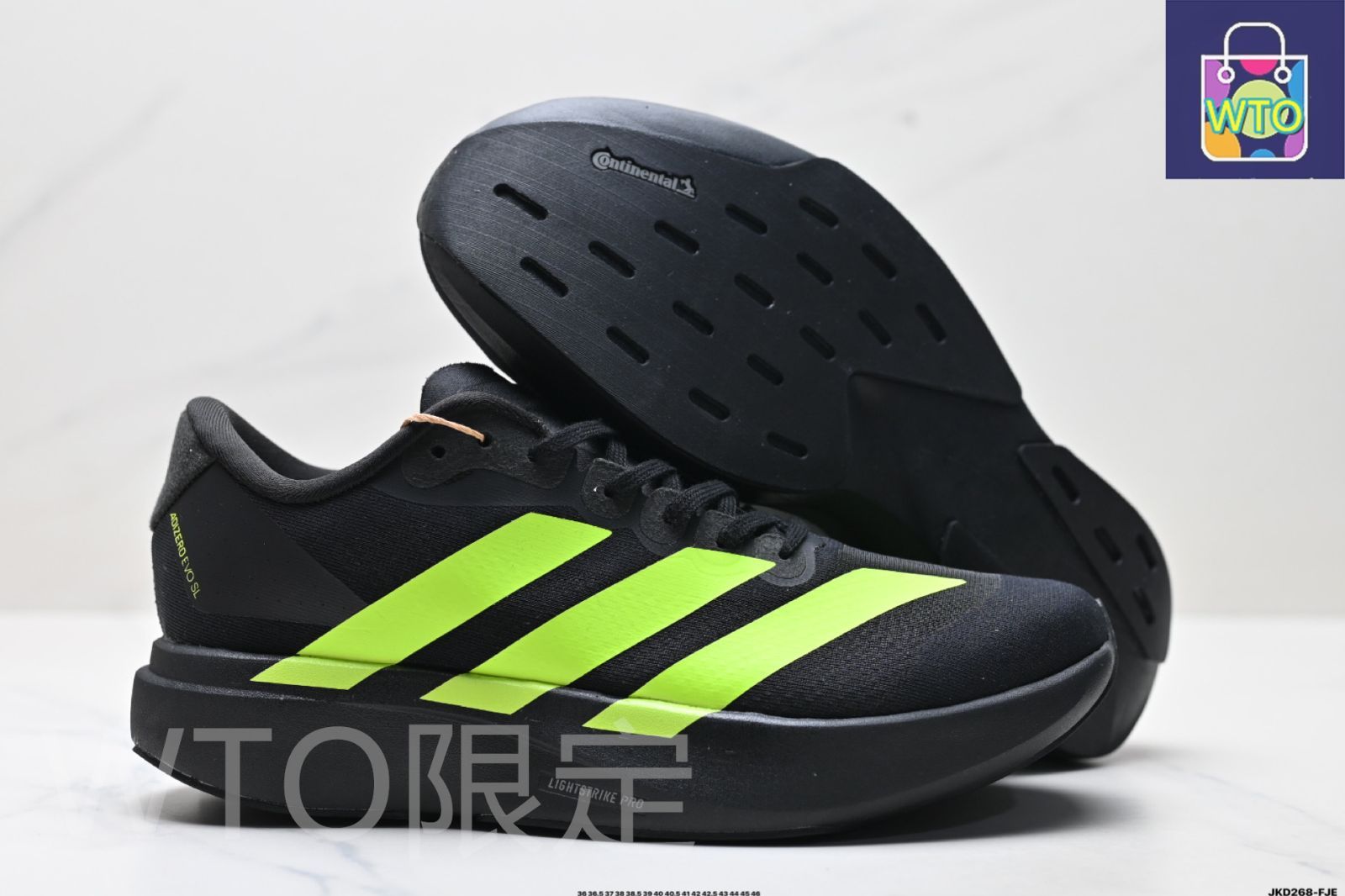 Adidas Adizero Evo SL - Comfortable, Versatile, Slip