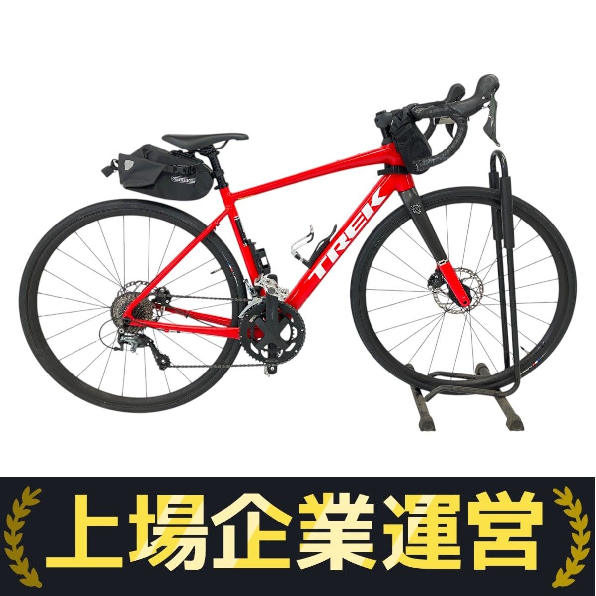 mei✳️　trek domane al2gen4 2024 中古美品 mei✳️様専用 trek domane al2gen4 2024 中古美品 - メルカリ