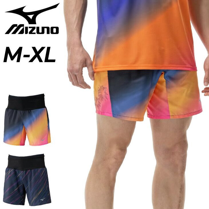 希少 MIZUNO cro SKI ジャケット クロアチア 楽天市場】スキーウェア