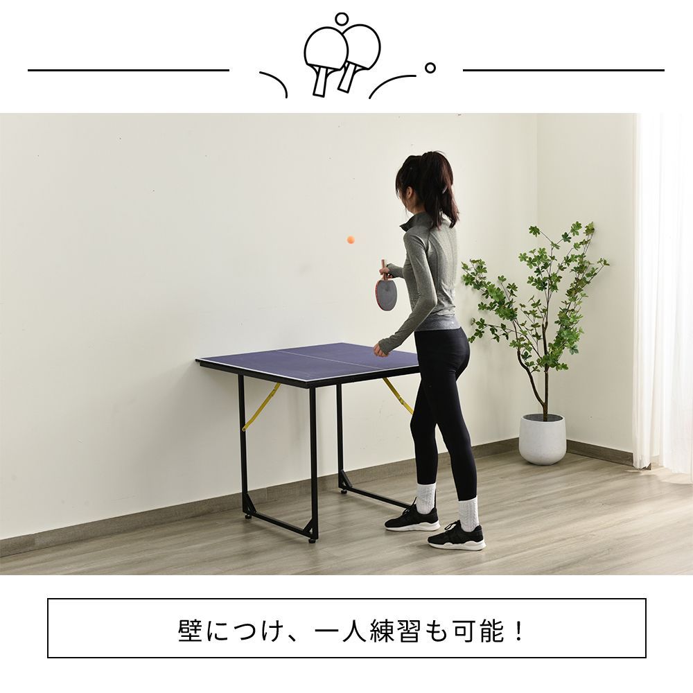 家庭用