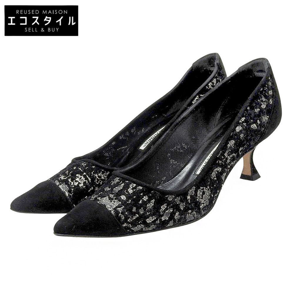 MANOLO BLAHNIK マノロブラニク レーススエード パンプス レディース ブラック 35 35